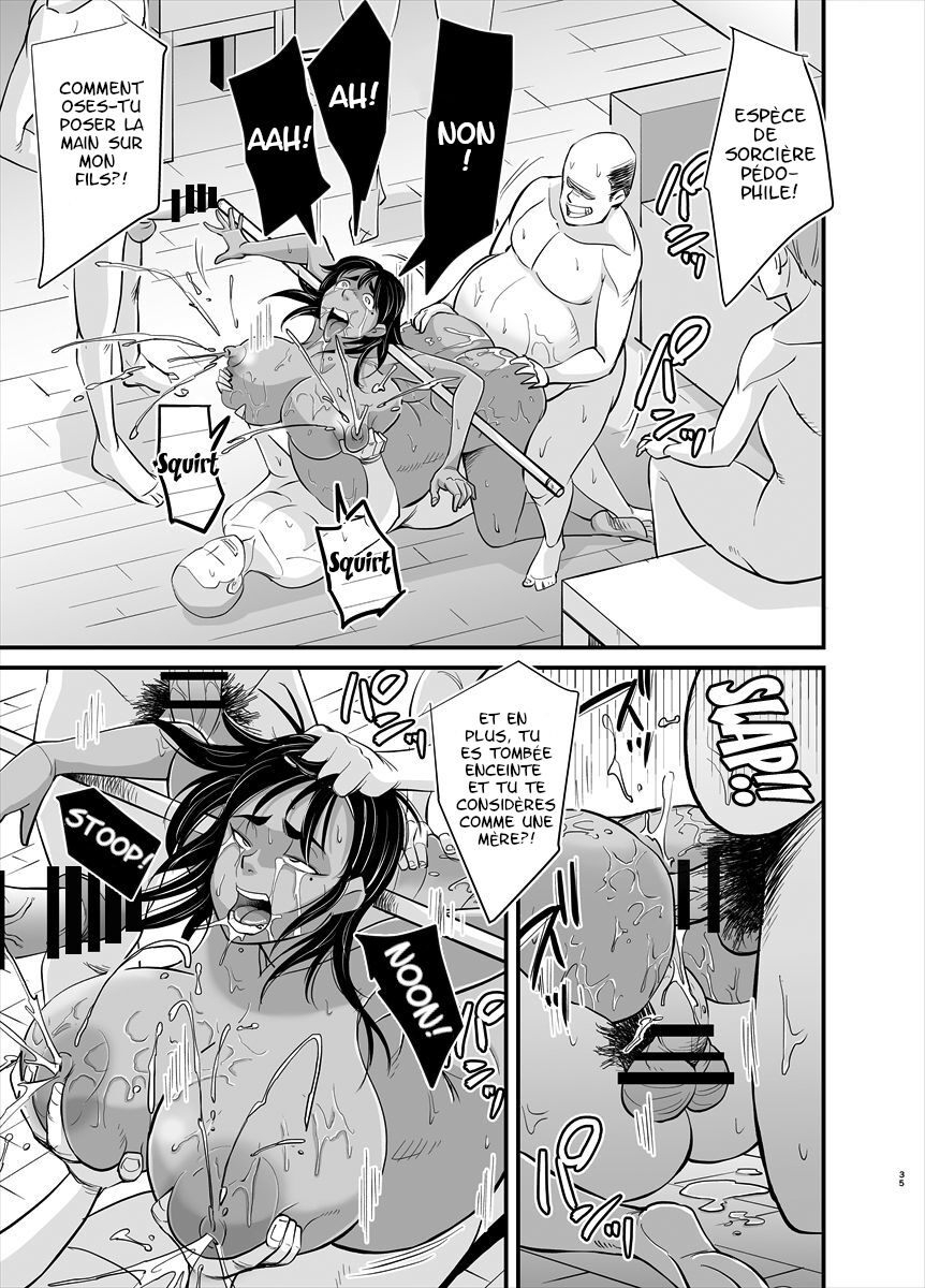 Mama wa Jitsu wa... numero d'image 33