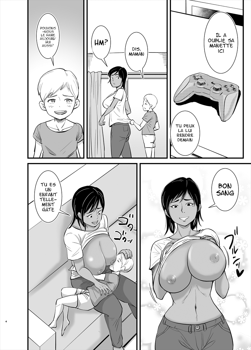 Mama wa Jitsu wa... numero d'image 3