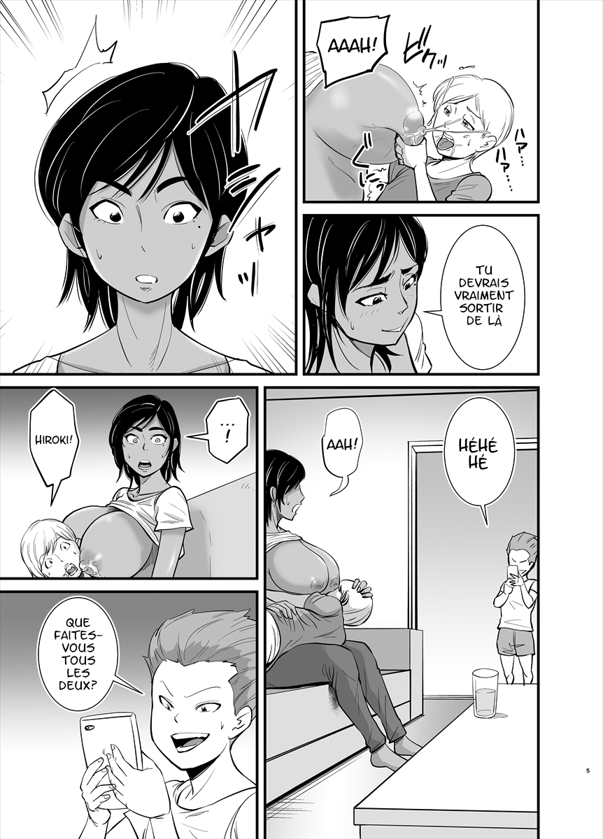 Mama wa Jitsu wa... numero d'image 4