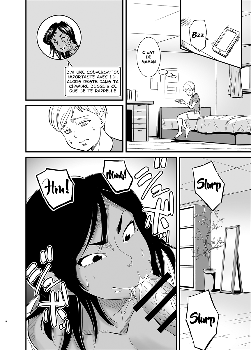 Mama wa Jitsu wa... numero d'image 7