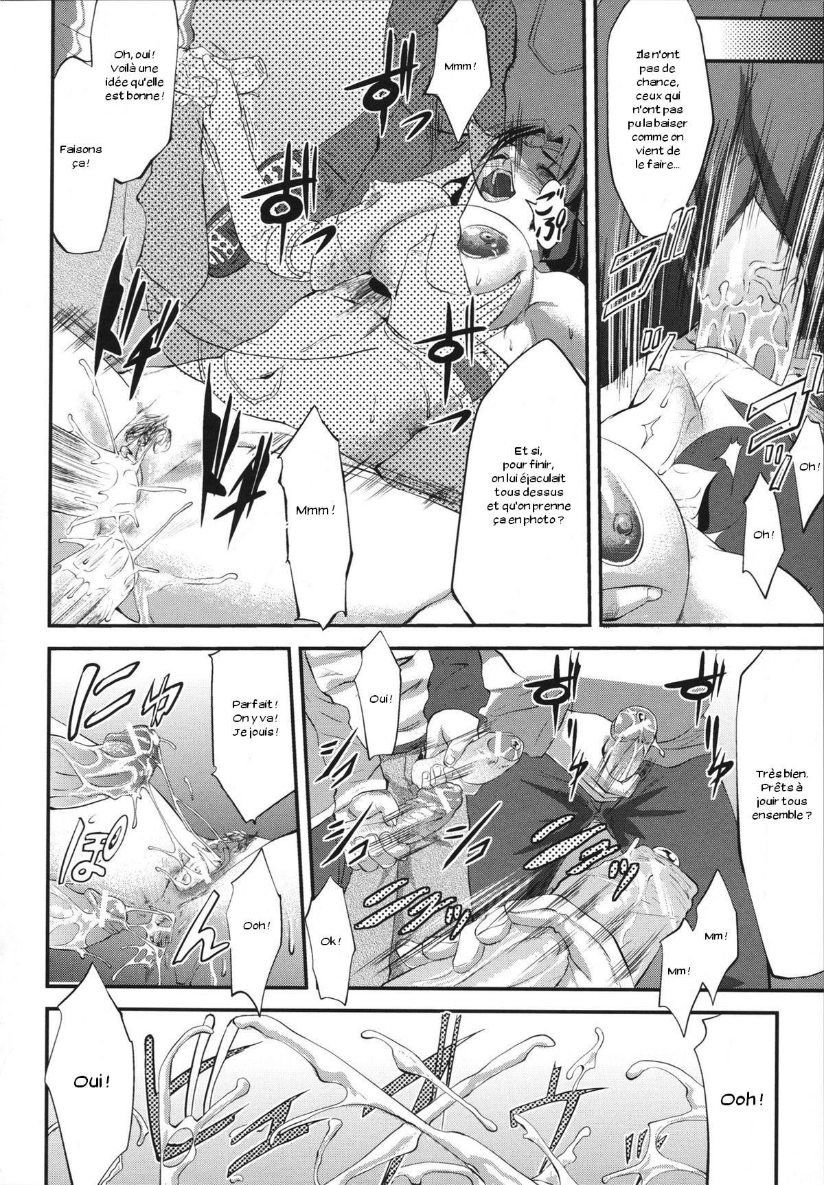 Kosutte Gingin! numero d'image 17