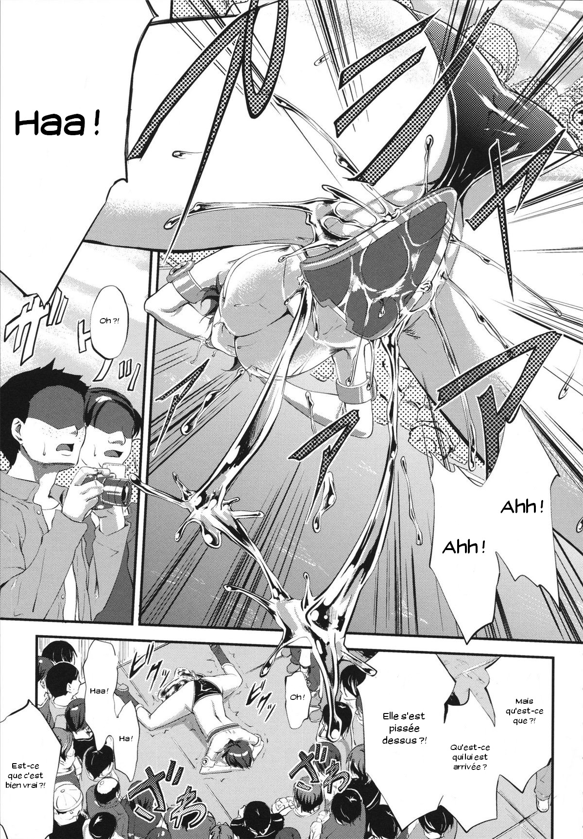 Kosutte Gingin! numero d'image 6