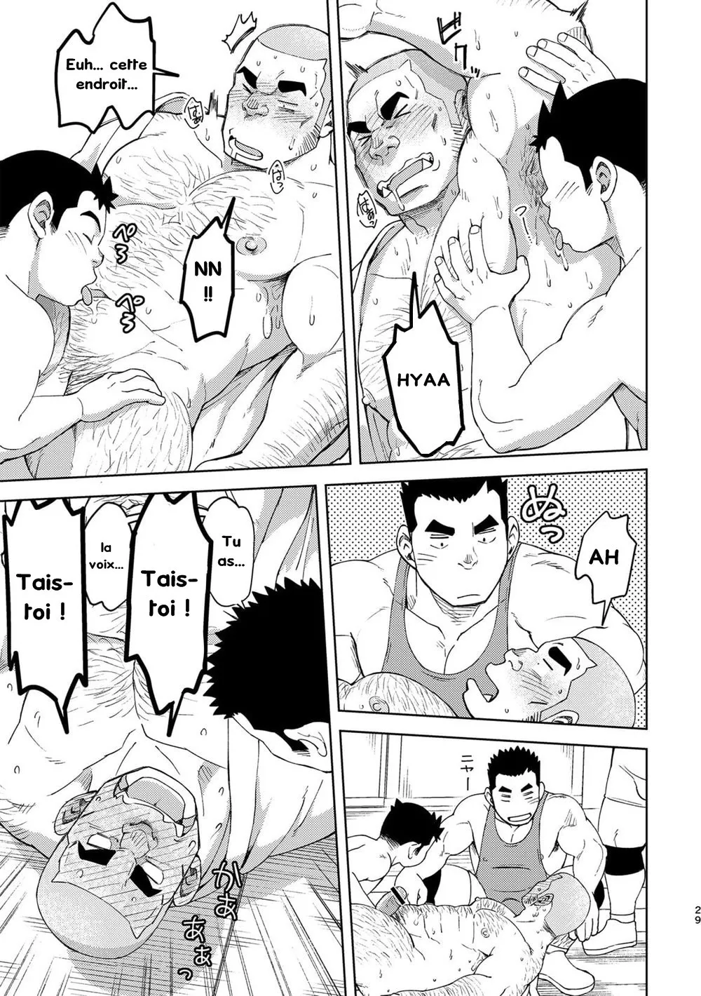 Moho Gakuen Dento Geinobu 5 numero d'image 28