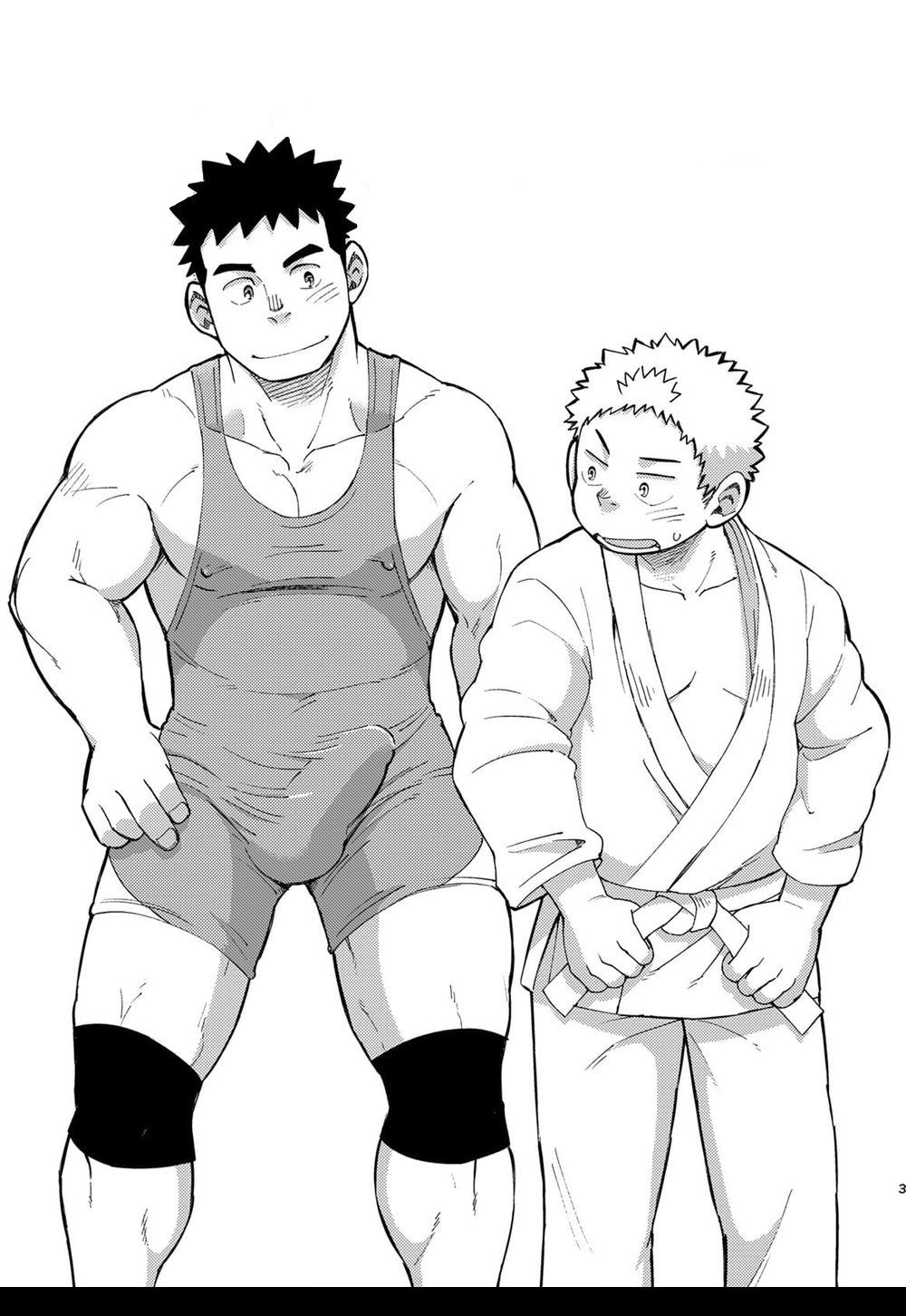 Moho Gakuen Dento Geinobu 5 numero d'image 2