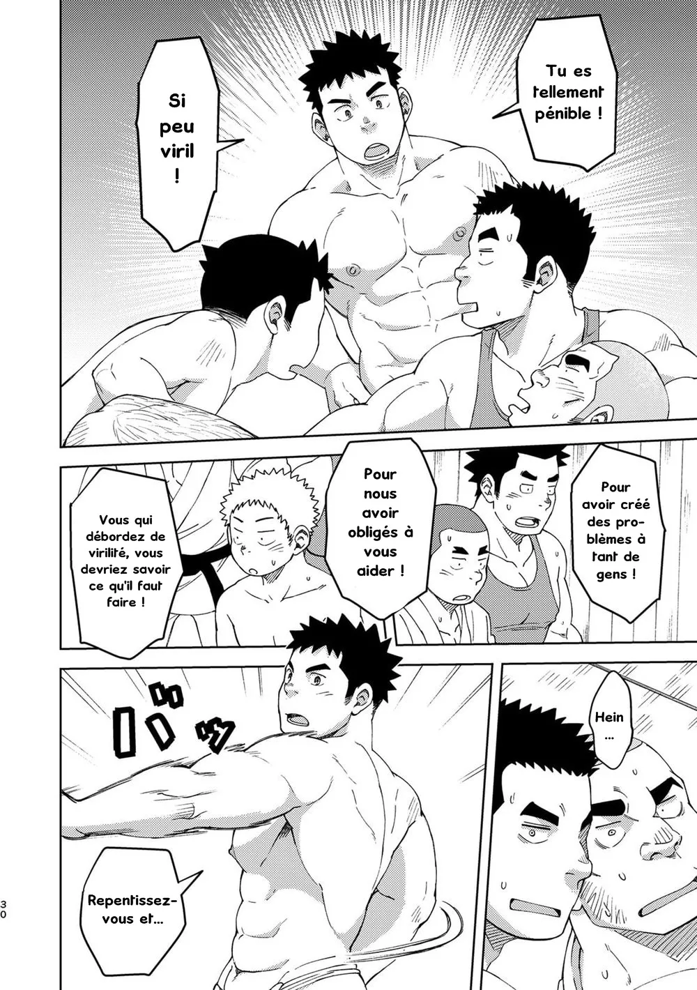 Moho Gakuen Dento Geinobu 5 numero d'image 29