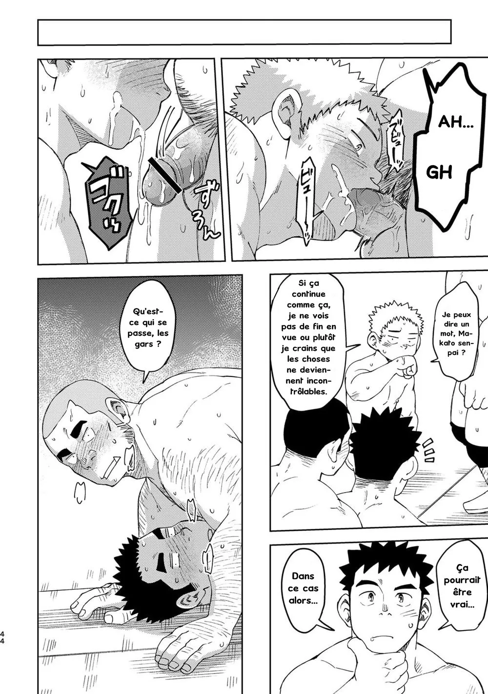 Moho Gakuen Dento Geinobu 5 numero d'image 43