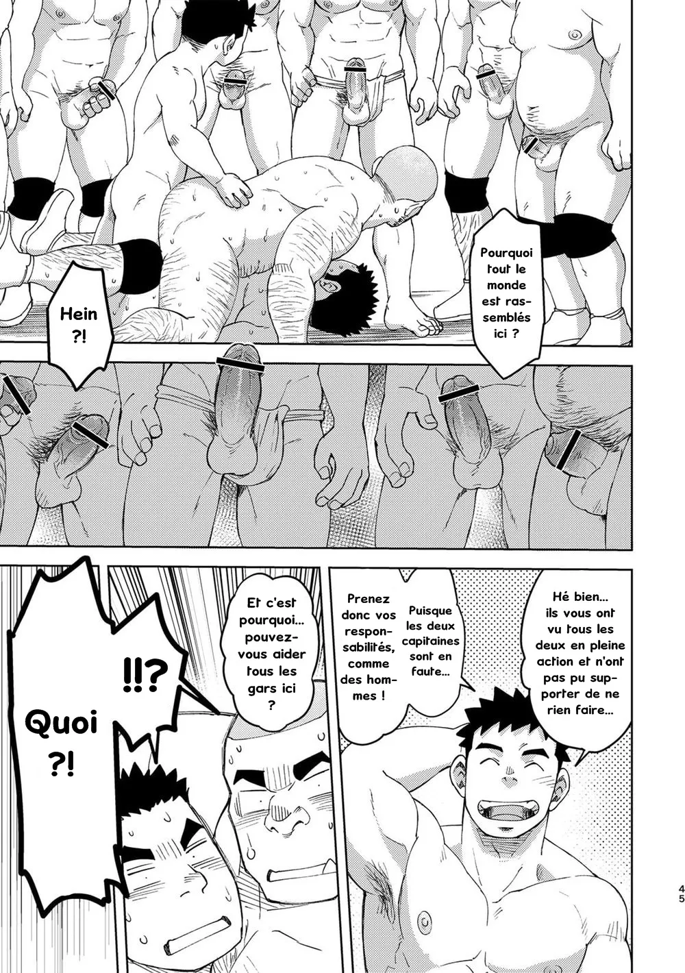 Moho Gakuen Dento Geinobu 5 numero d'image 44