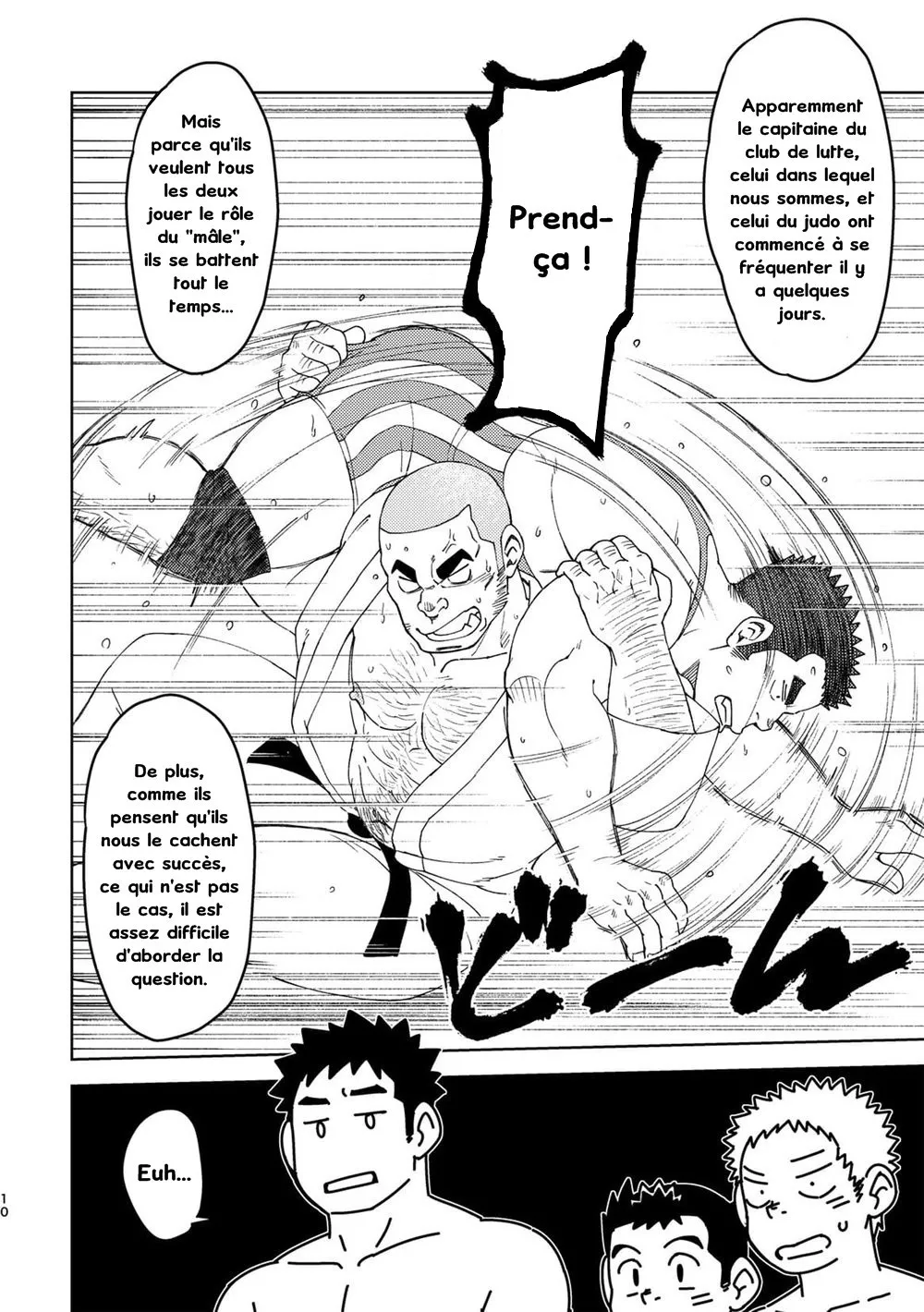 Moho Gakuen Dento Geinobu 5 numero d'image 9
