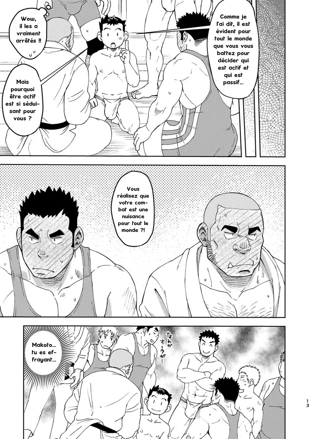 Moho Gakuen Dento Geinobu 5 numero d'image 12