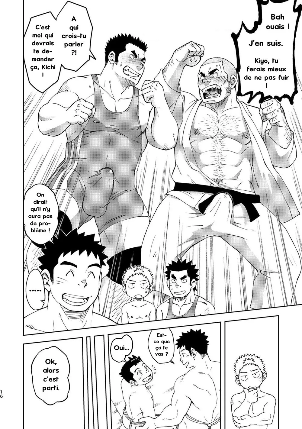 Moho Gakuen Dento Geinobu 5 numero d'image 15