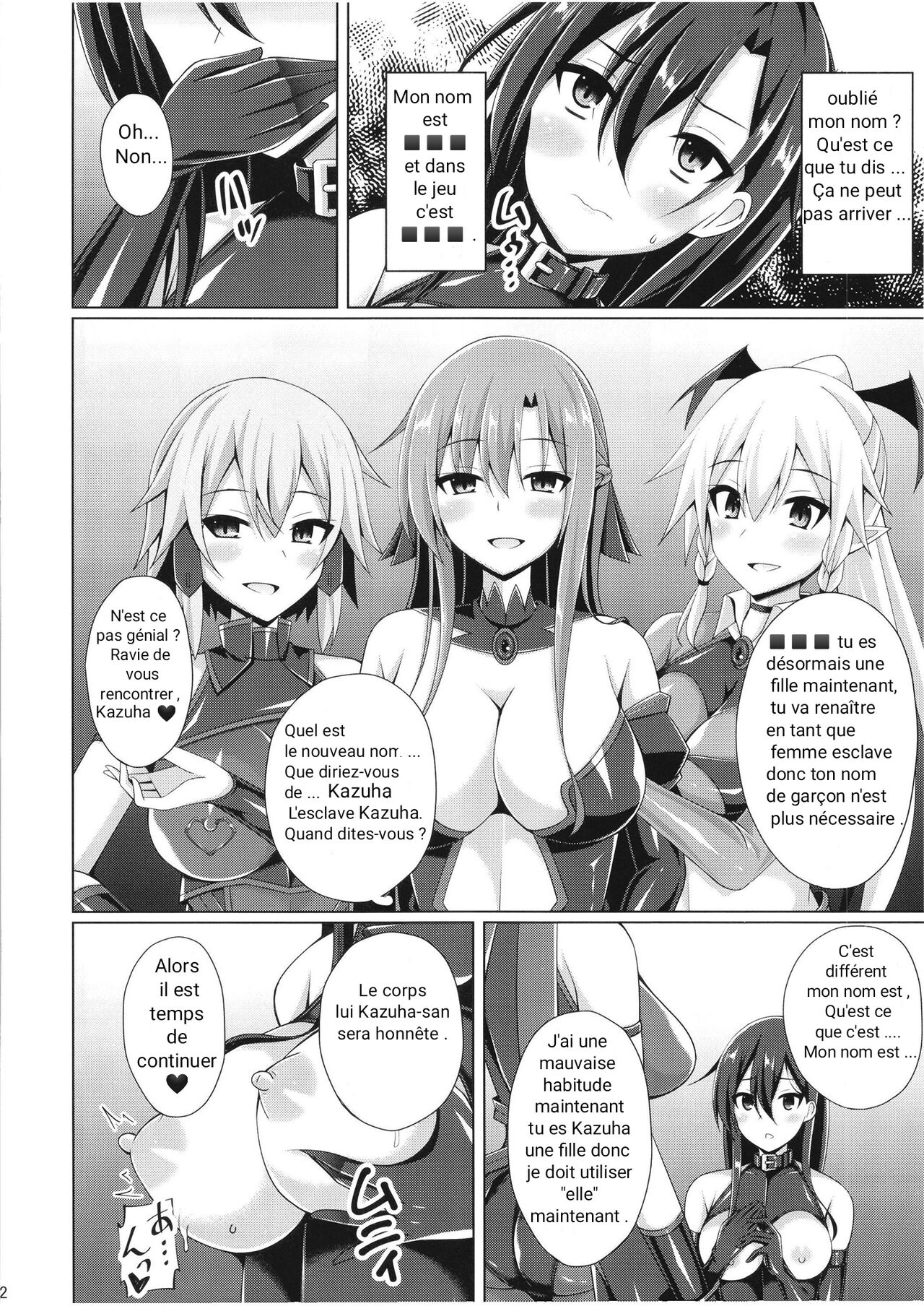 Kuro no Kenshito Yobareta Ore wa mou nai...  Theres Nothing Left Of Me From When I Was The Black Knight numero d'image 11