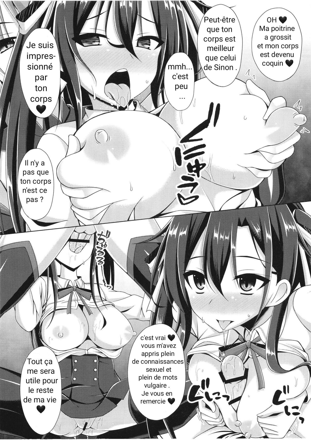 Kuro no Kenshito Yobareta Ore wa mou nai...  Theres Nothing Left Of Me From When I Was The Black Knight numero d'image 25