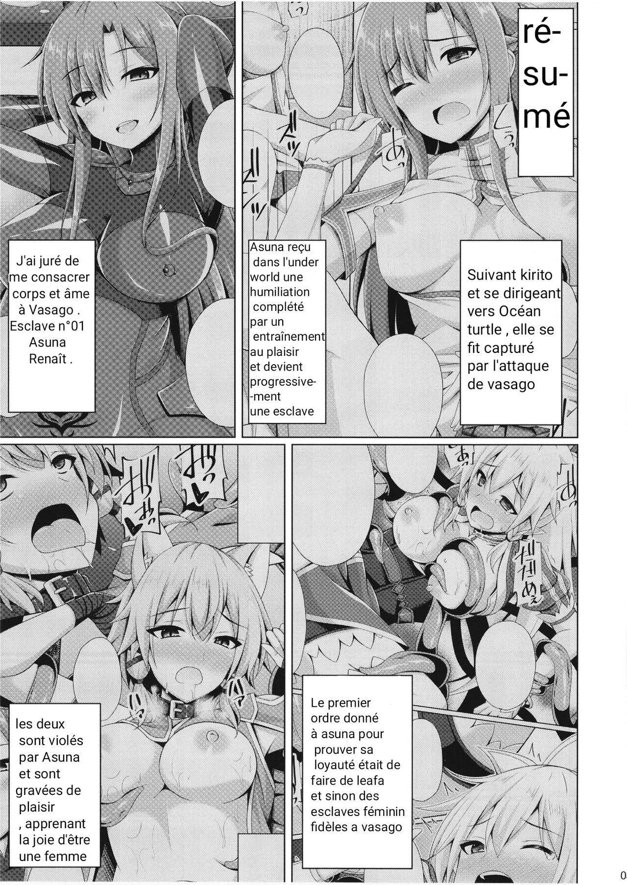 Kuro no Kenshito Yobareta Ore wa mou nai...  Theres Nothing Left Of Me From When I Was The Black Knight numero d'image 2