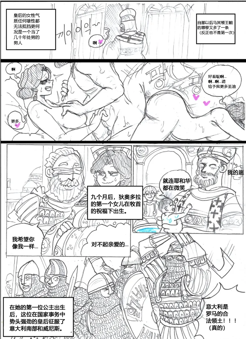 ????????(737B????) numero d'image 4