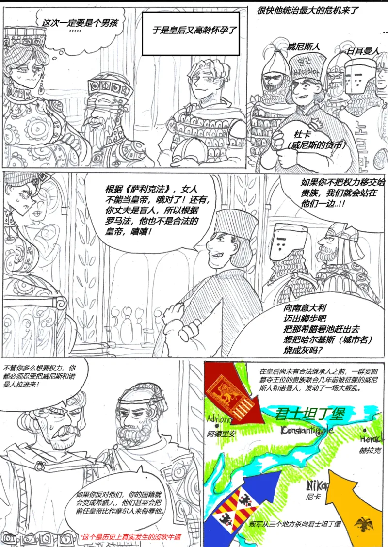 ????????(737B????) numero d'image 10