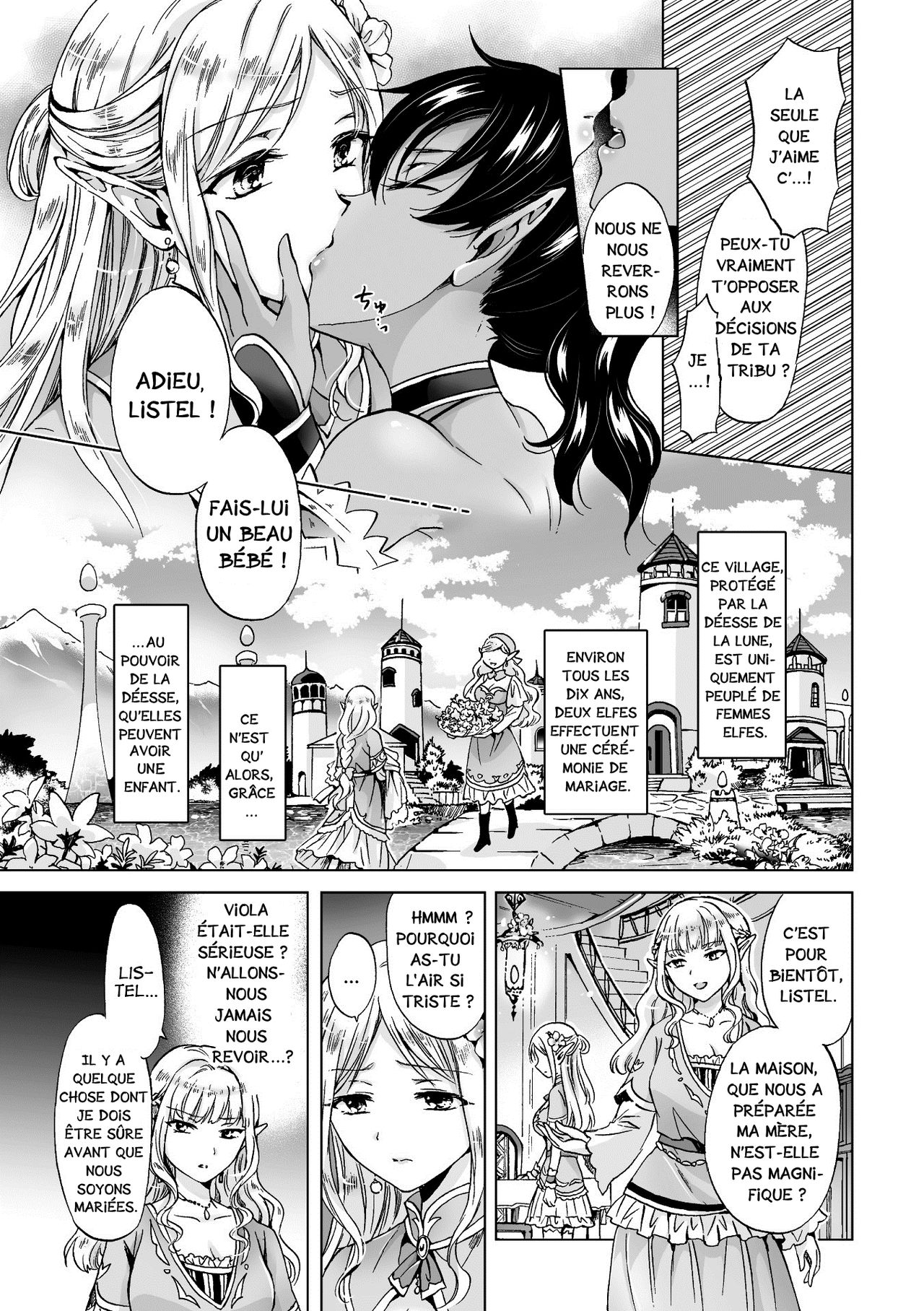 elf ~Tsuki no Mahou~  Elf ~Magic of the Moon~ numero d'image 2