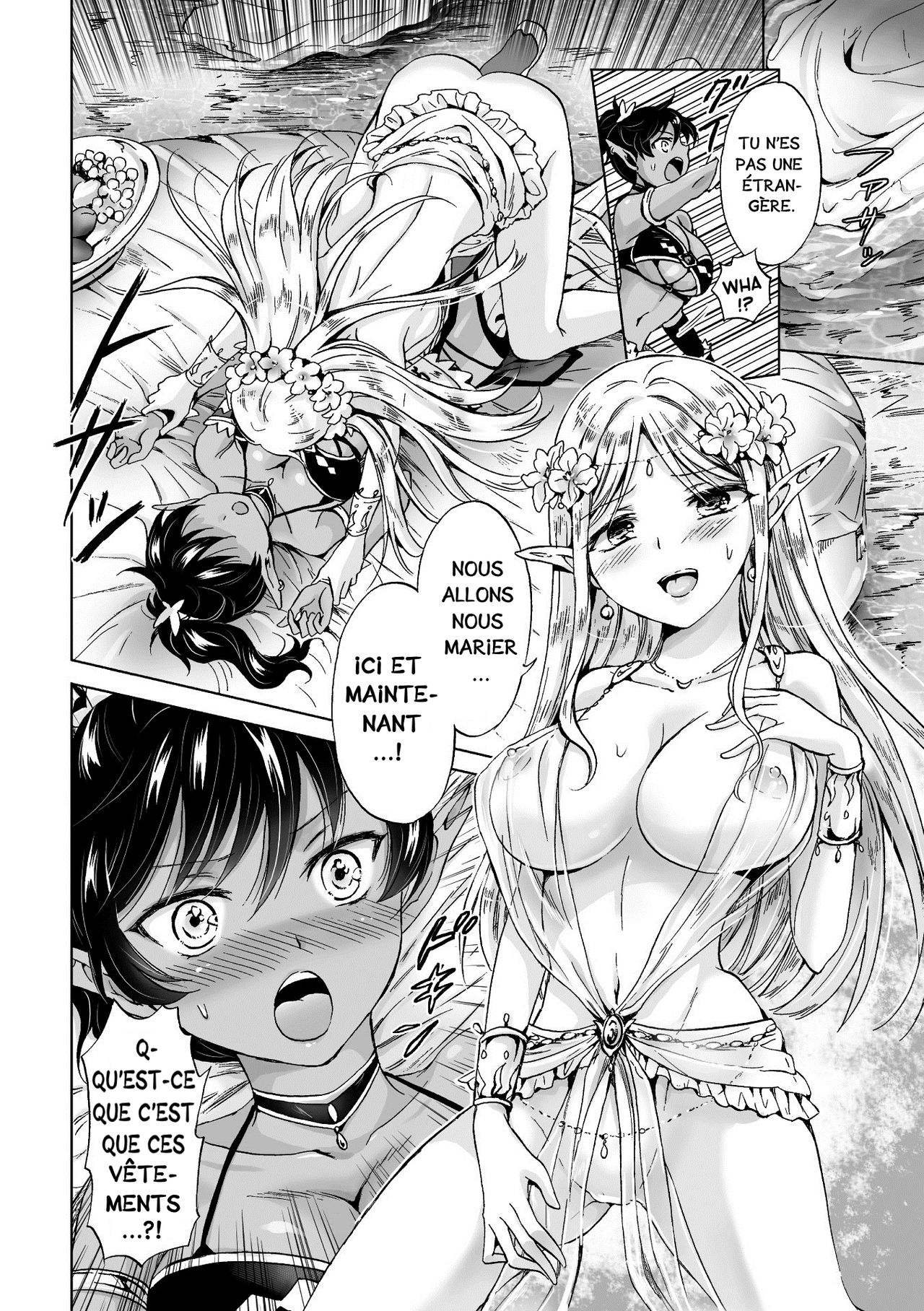 elf ~Tsuki no Mahou~  Elf ~Magic of the Moon~ numero d'image 7