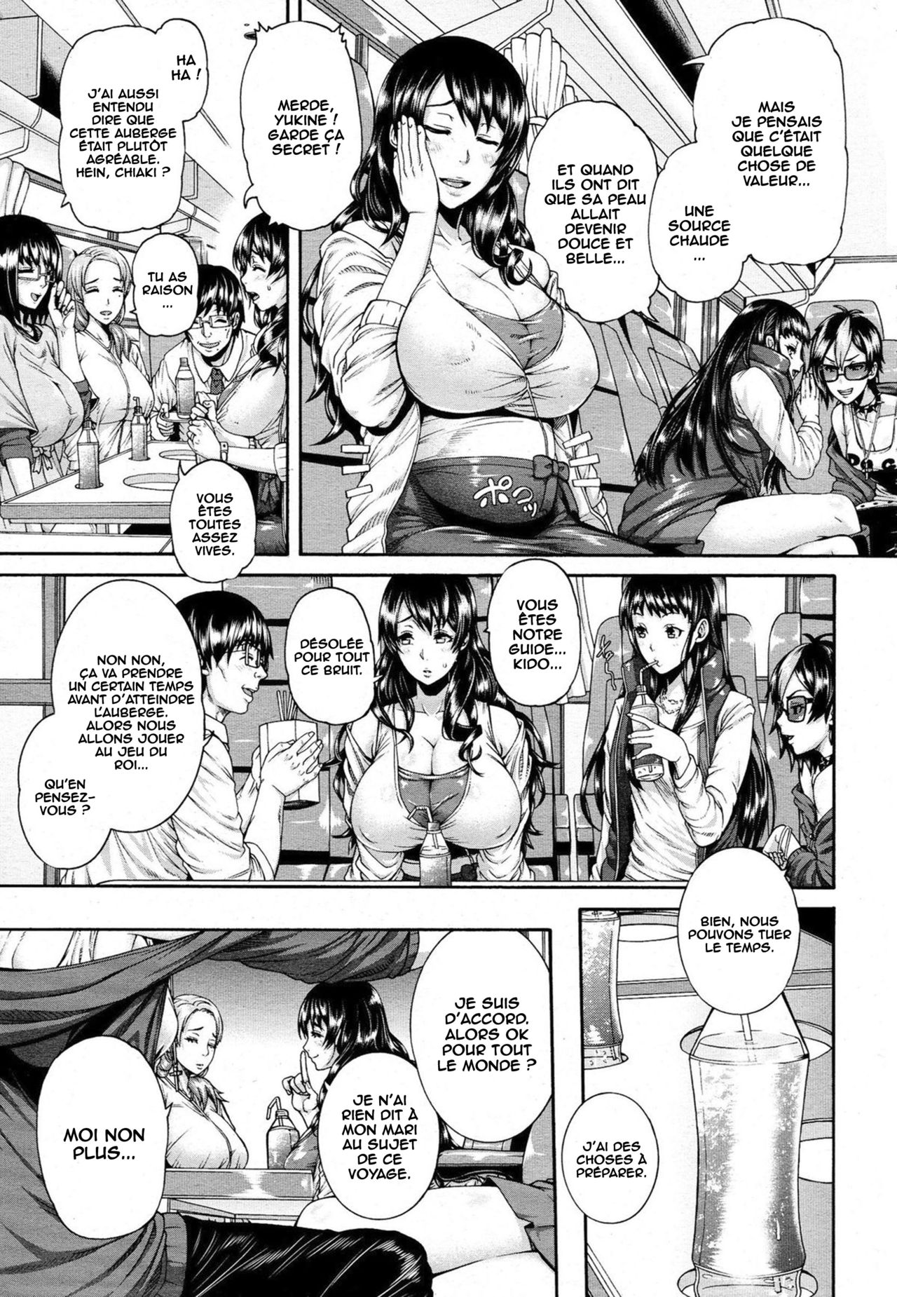 Love Potion -Welcome to Paradise Tour- numero d'image 2