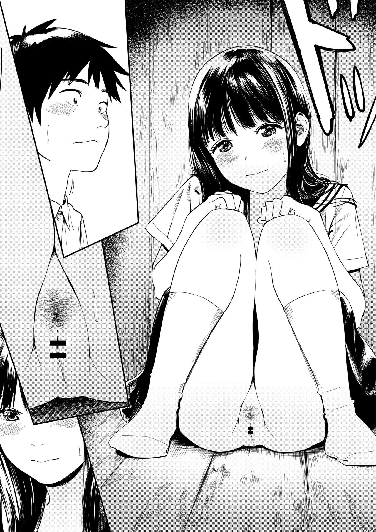 Isshou Wasurerarenai Sex  Du Sexe que je noublierai Jamais numero d'image 26