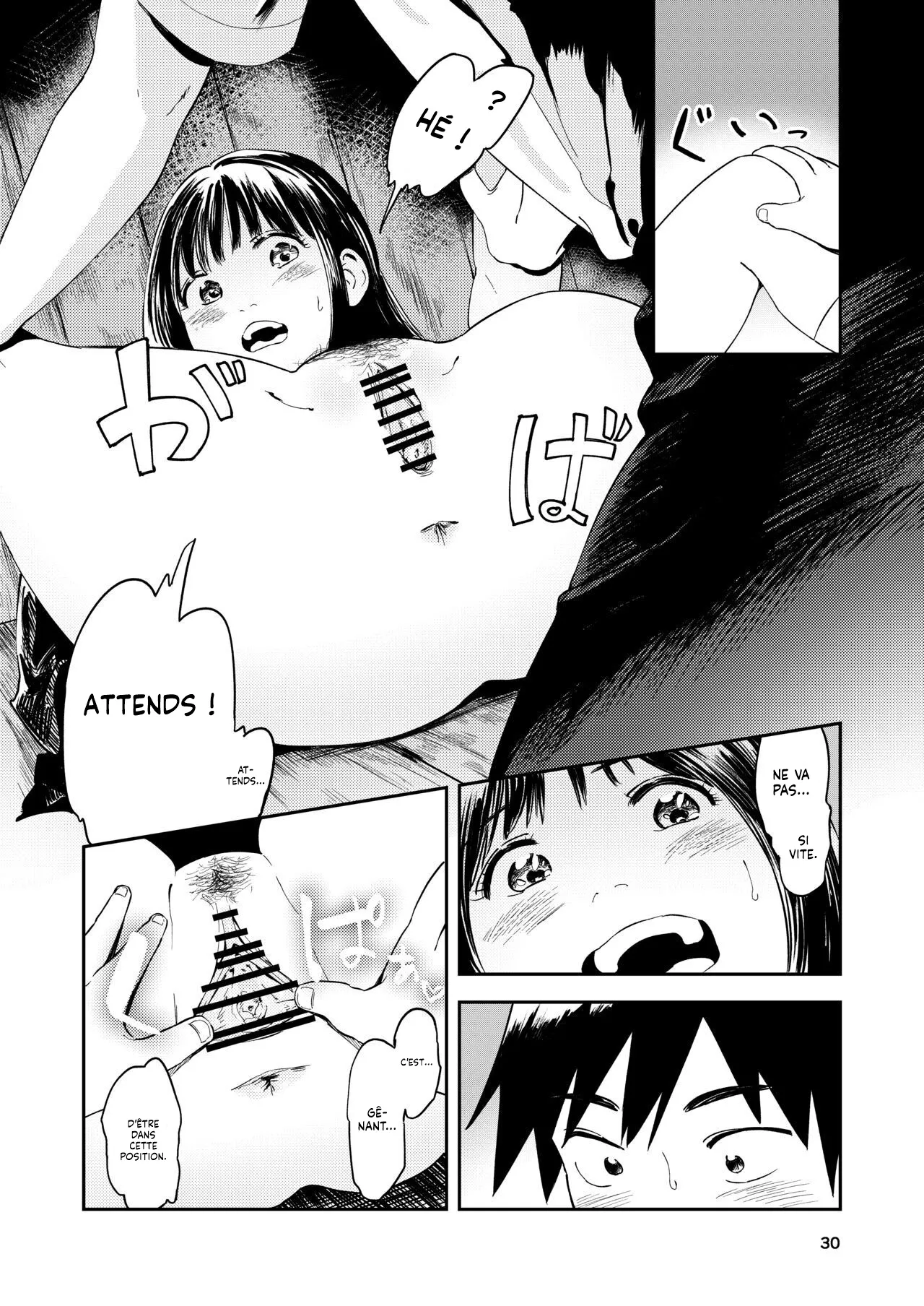 Isshou Wasurerarenai Sex  Du Sexe que je noublierai Jamais numero d'image 27