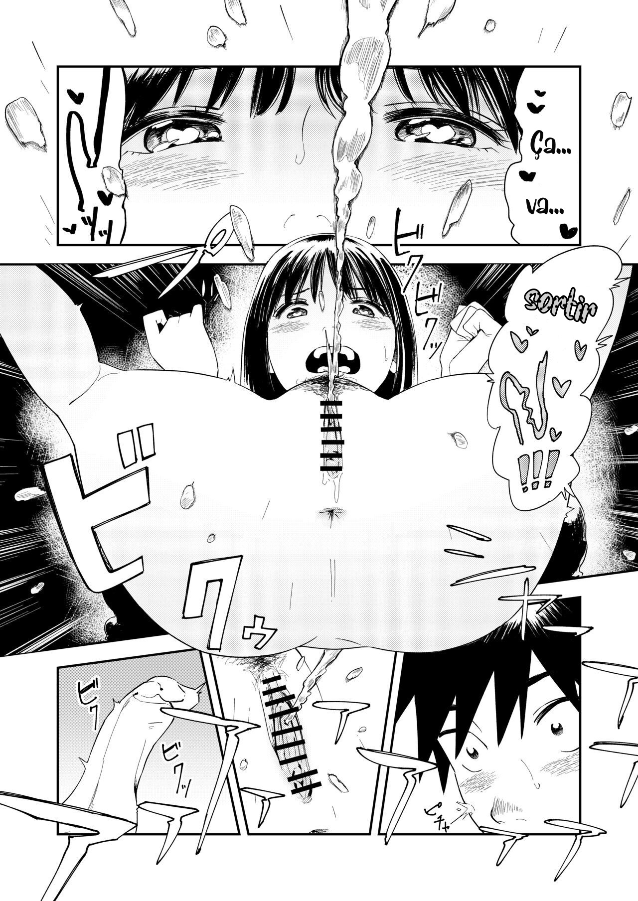 Isshou Wasurerarenai Sex  Du Sexe que je noublierai Jamais numero d'image 29
