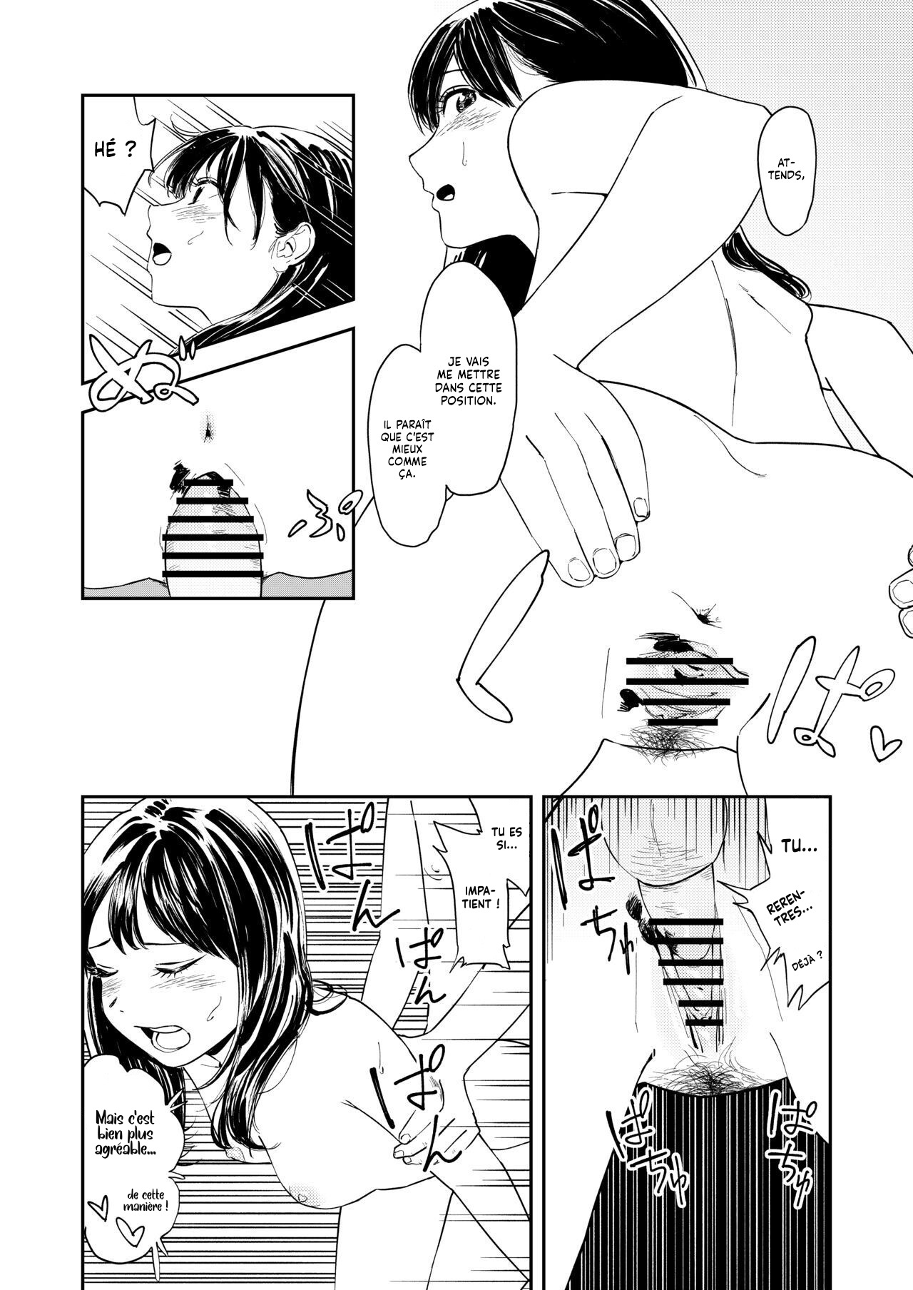 Isshou Wasurerarenai Sex  Du Sexe que je noublierai Jamais numero d'image 38