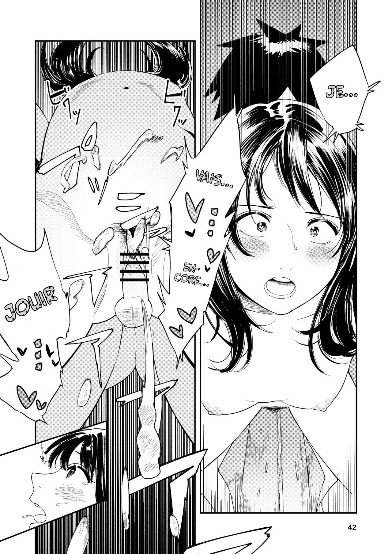 Isshou Wasurerarenai Sex  Du Sexe que je noublierai Jamais numero d'image 39