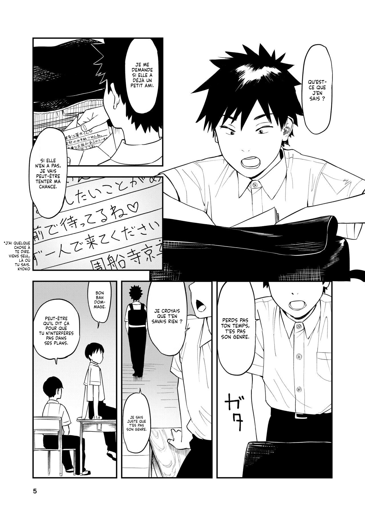 Isshou Wasurerarenai Sex  Du Sexe que je noublierai Jamais numero d'image 3