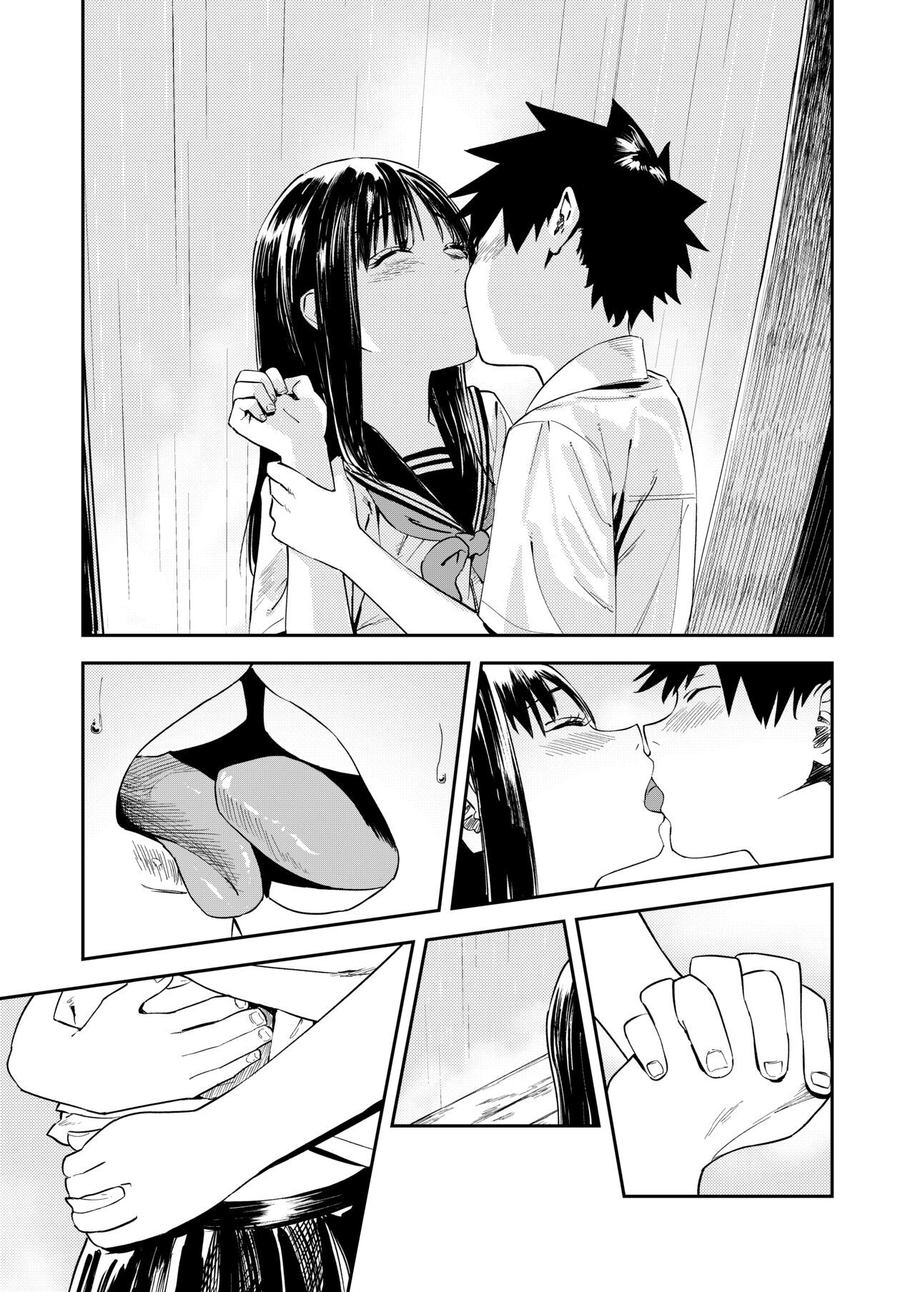 Isshou Wasurerarenai Sex  Du Sexe que je noublierai Jamais numero d'image 20