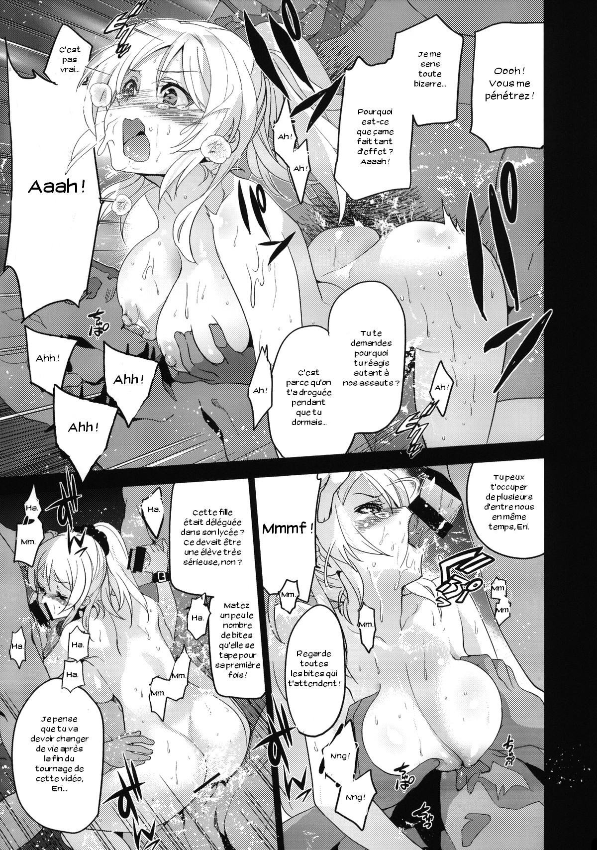 Eri Chika, Ouchi ni Kaerenai. numero d'image 20