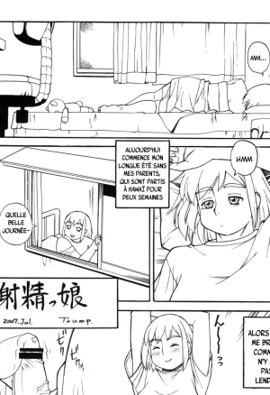 Futanari Masturbation Festival