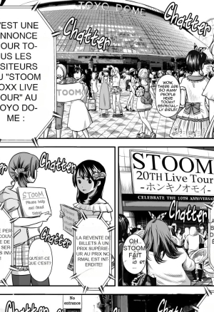 Doki Doki ? Ticket Challenge!