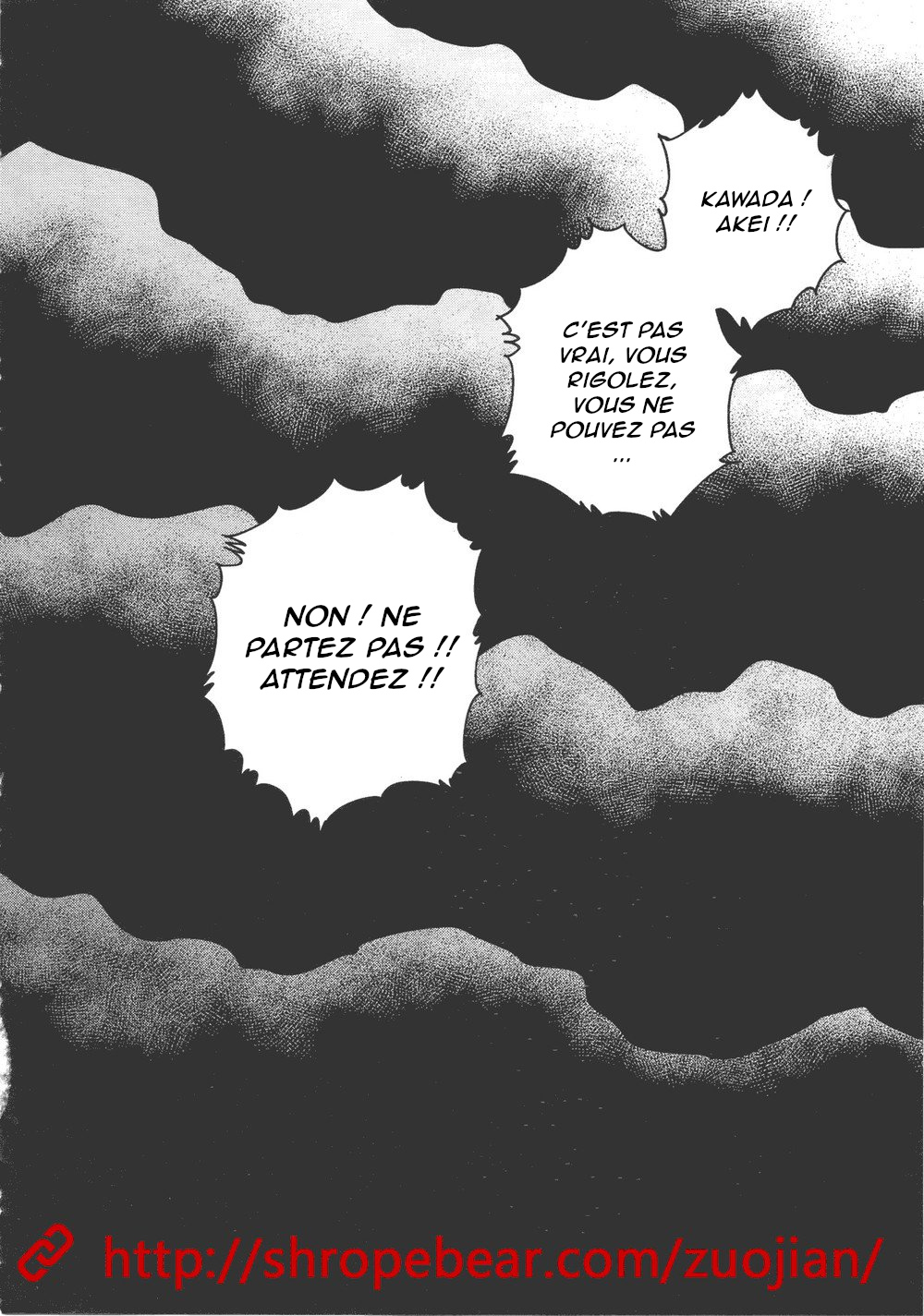 Dorei Choukyou Gasshuku numero d'image 107