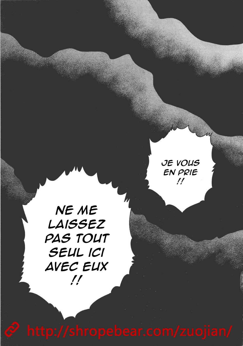 Dorei Choukyou Gasshuku numero d'image 108