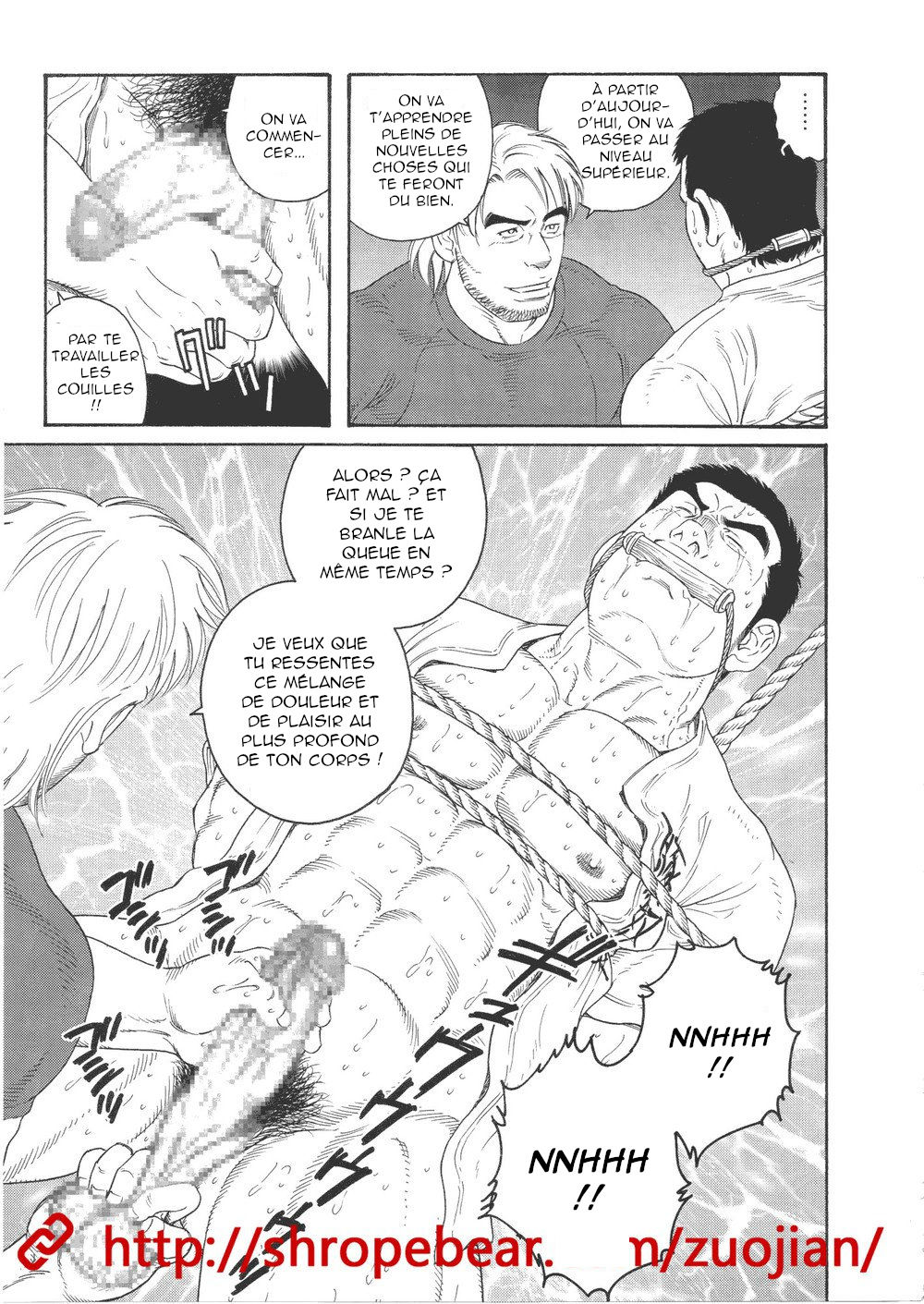 Dorei Choukyou Gasshuku numero d'image 110