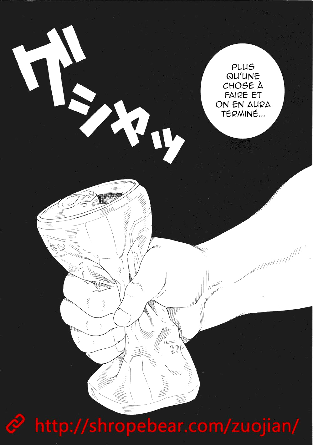 Dorei Choukyou Gasshuku numero d'image 123