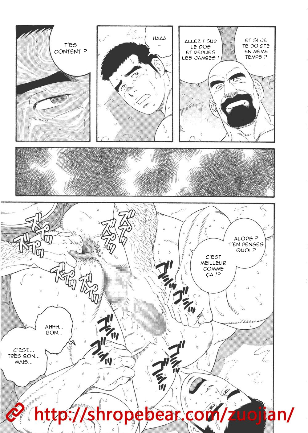 Dorei Choukyou Gasshuku numero d'image 130