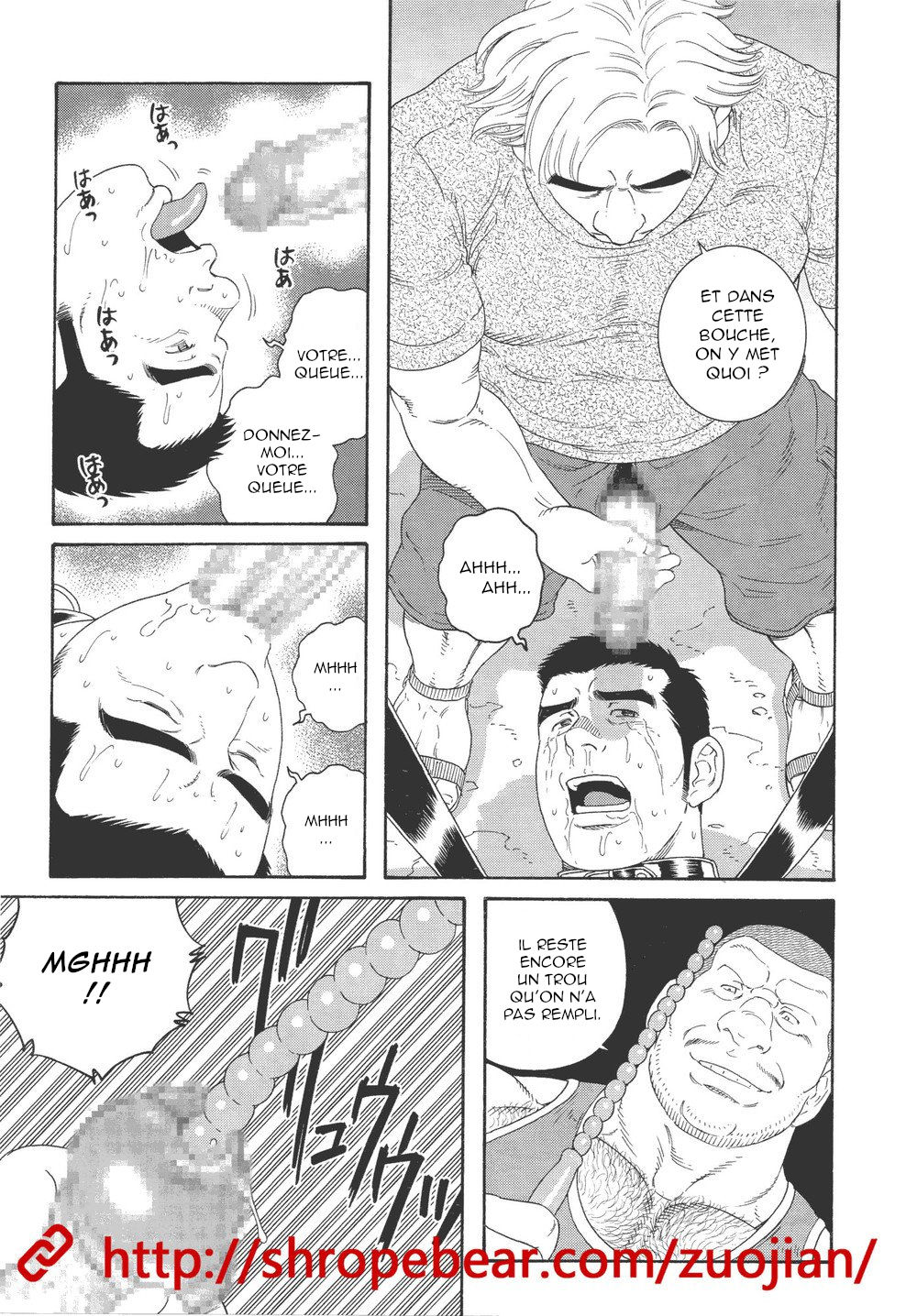 Dorei Choukyou Gasshuku numero d'image 138