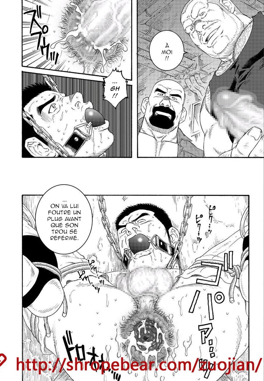 Dorei Choukyou Gasshuku numero d'image 13