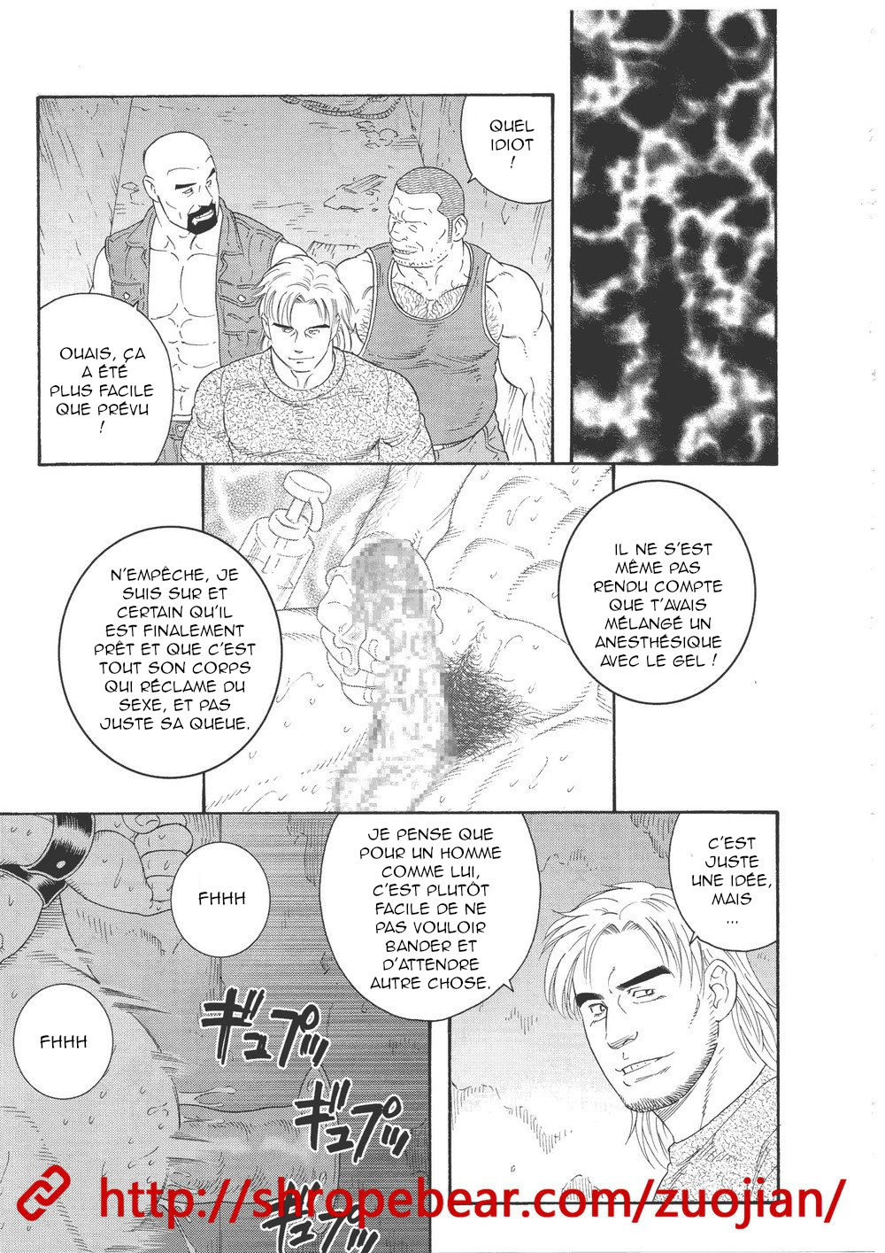 Dorei Choukyou Gasshuku numero d'image 142