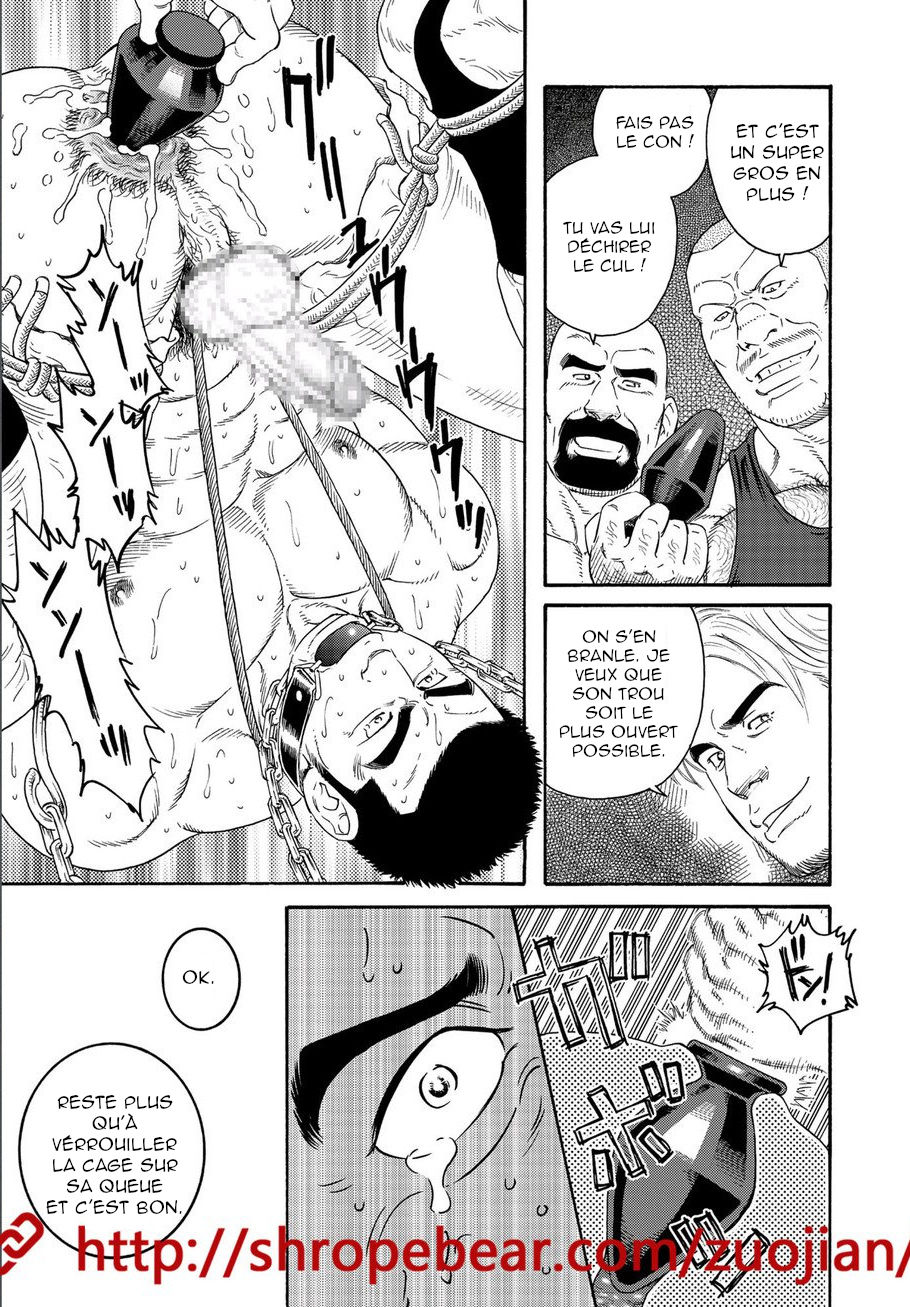 Dorei Choukyou Gasshuku numero d'image 14