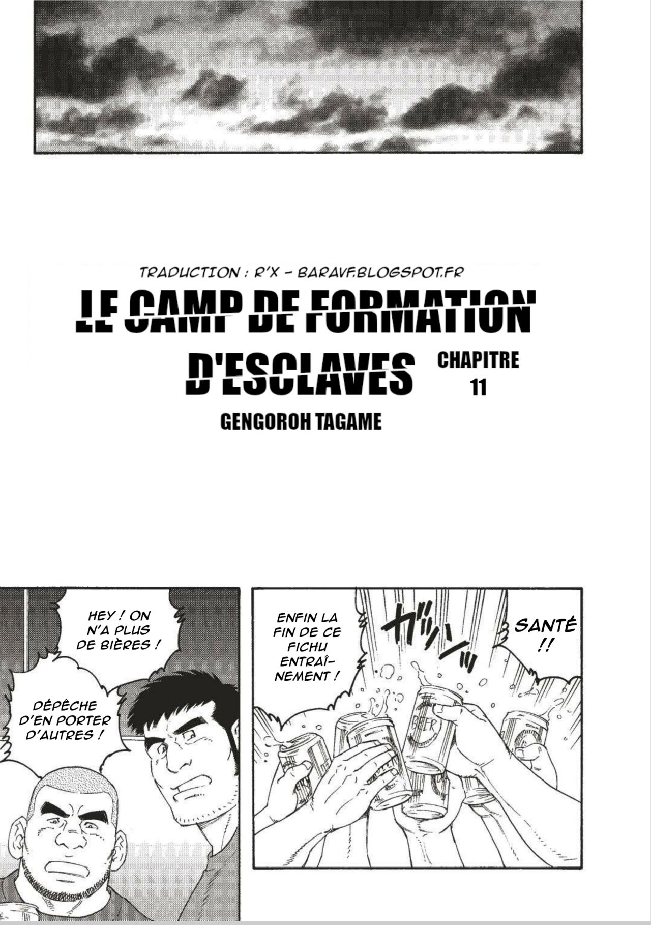 Dorei Choukyou Gasshuku numero d'image 160
