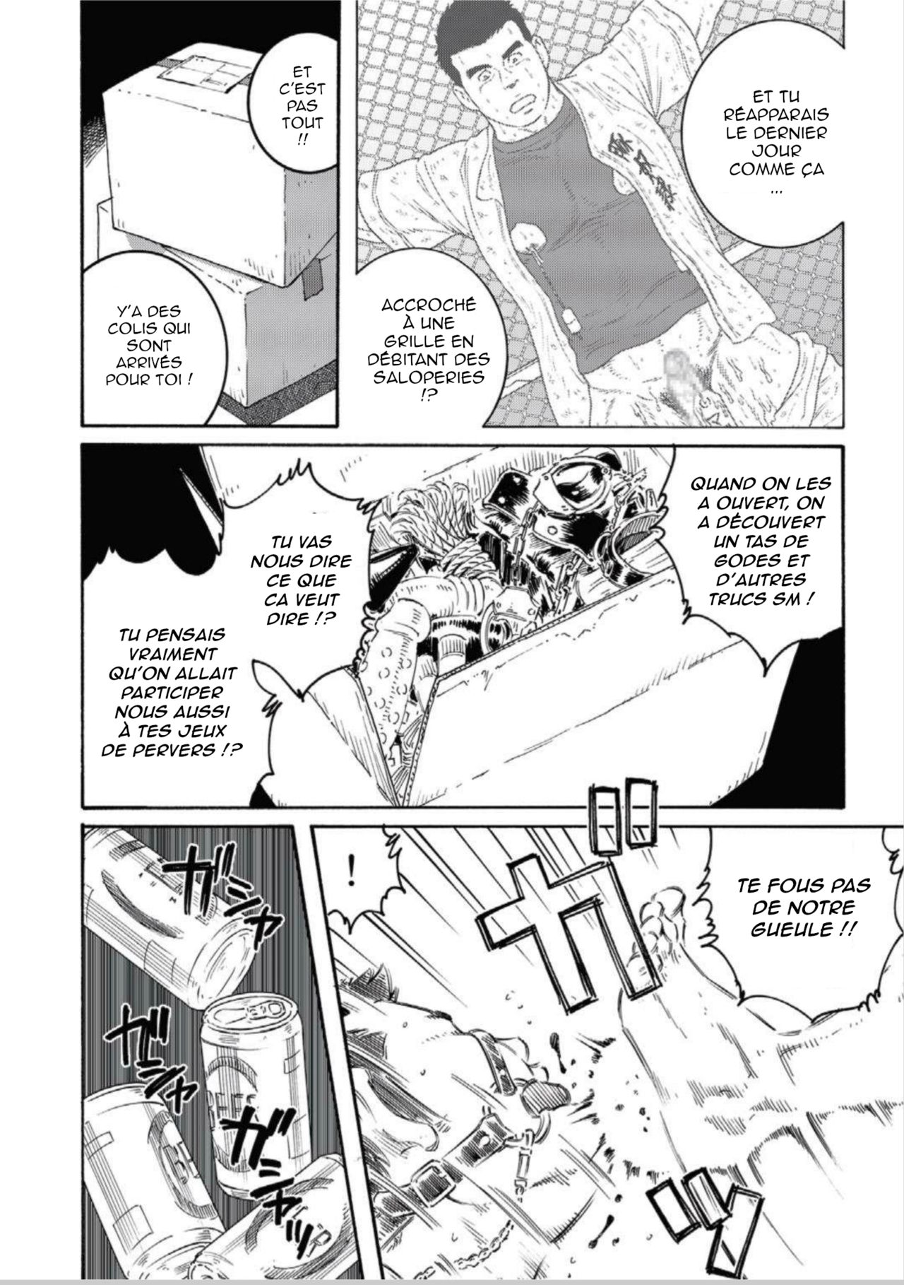 Dorei Choukyou Gasshuku numero d'image 163