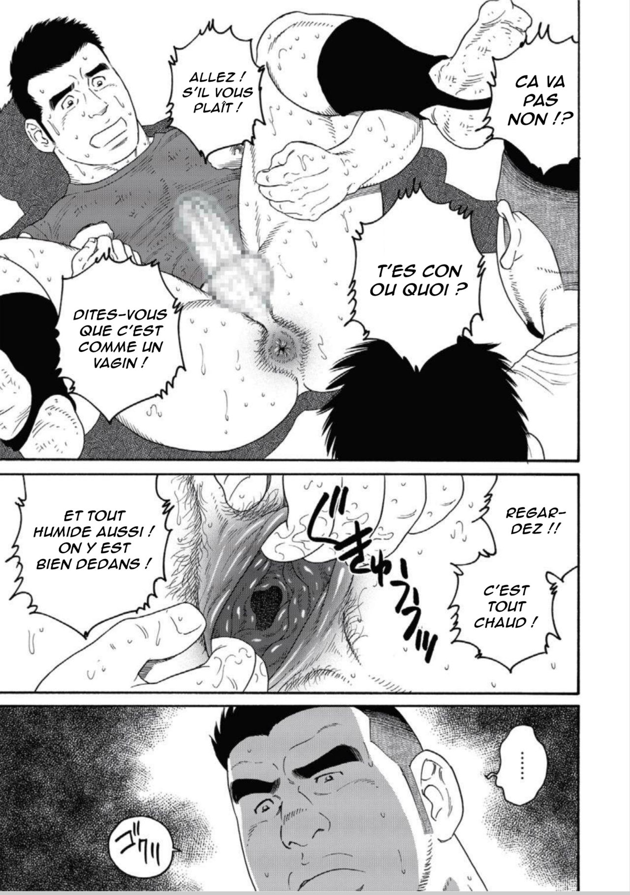 Dorei Choukyou Gasshuku numero d'image 172