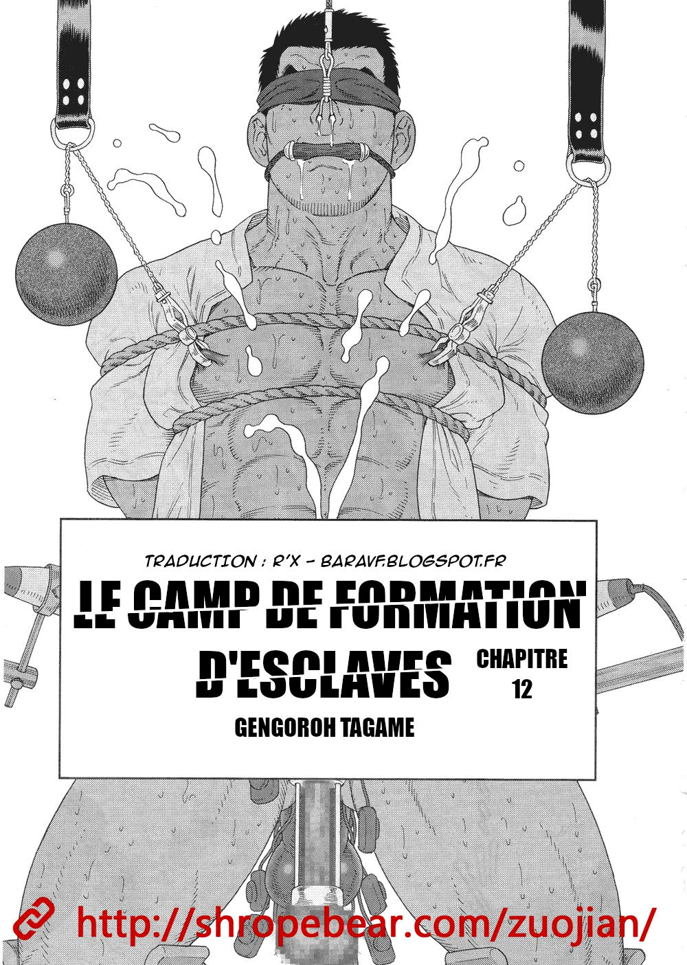 Dorei Choukyou Gasshuku numero d'image 176