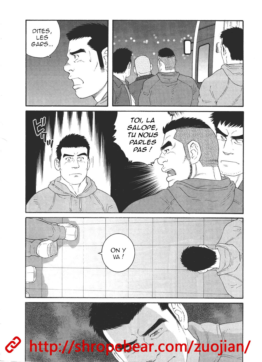 Dorei Choukyou Gasshuku numero d'image 179