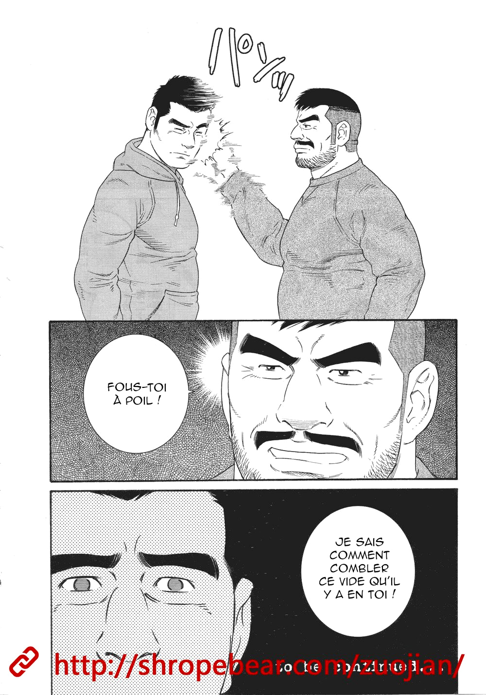 Dorei Choukyou Gasshuku numero d'image 191