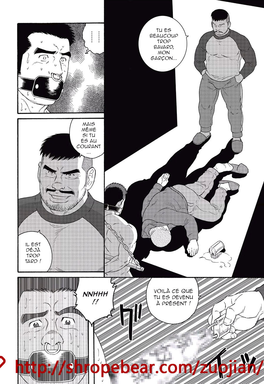 Dorei Choukyou Gasshuku numero d'image 217