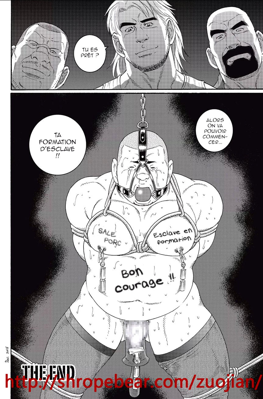 Dorei Choukyou Gasshuku numero d'image 223