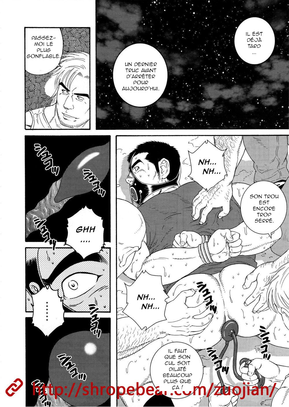 Dorei Choukyou Gasshuku numero d'image 23